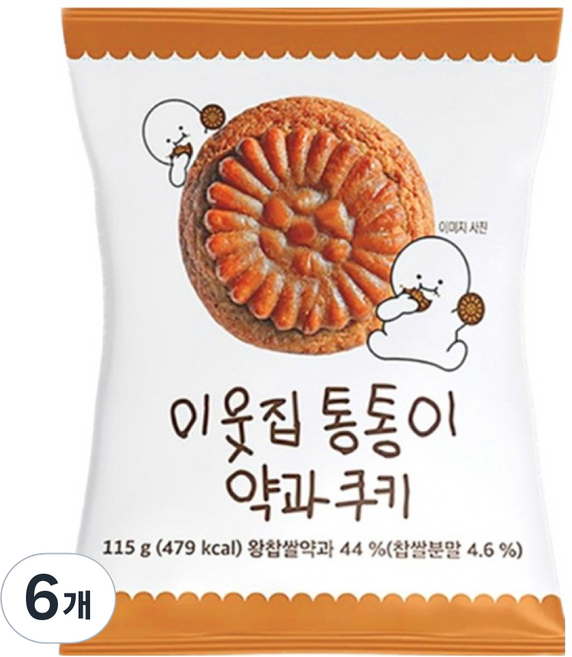 藥果餅乾, 6包, 115g