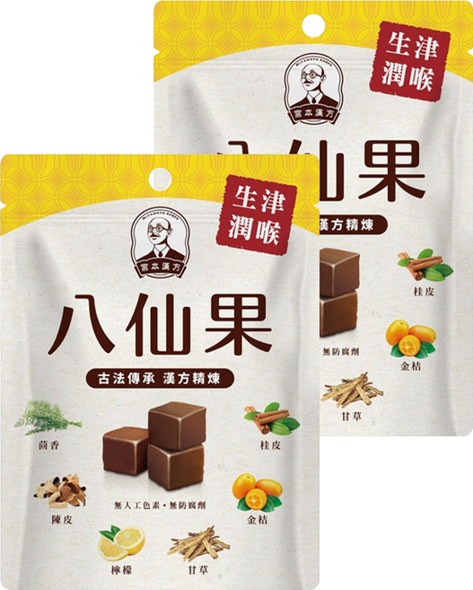 宮本漢方 八仙果, 2包, 70g