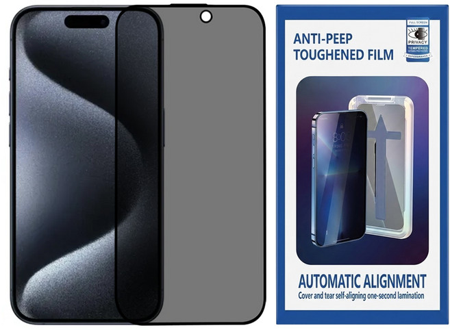 無品牌 手機 滿版 螢幕保護貼 iPhone 15 Pro Max 防窺 懶人速貼 防指紋 強化玻璃 1個