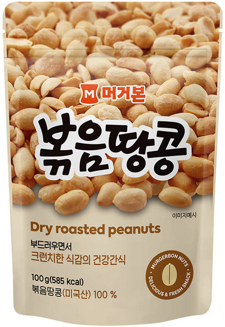 머거본 볶음땅콩, 100g, 1개