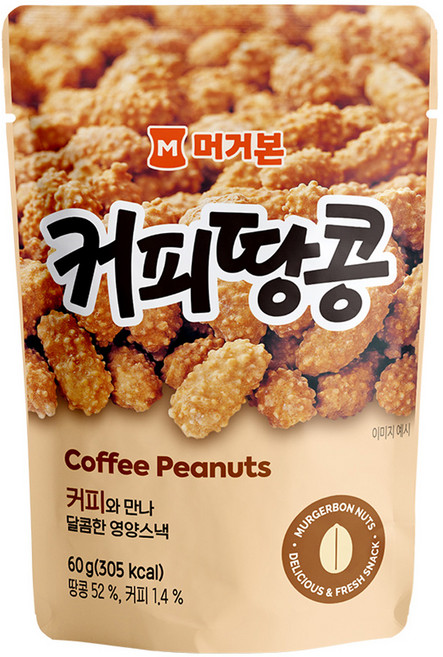 머거본 커피땅콩, 60g, 1개