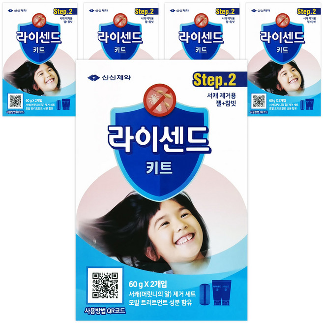 신신제약 라이센드키트 스텝2 머릿니 서캐 제거 세트, 2개입, 5세트