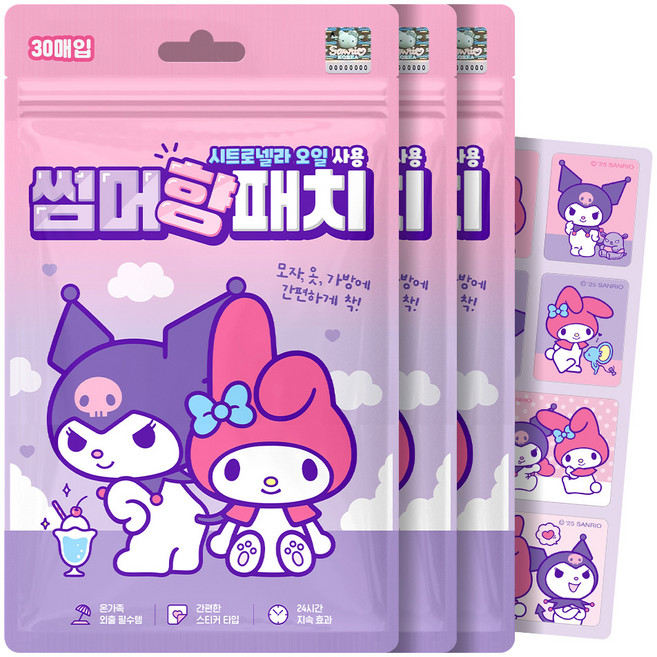 아텍스 마이멜로디 쿠로미 썸머향패치 날벌레 기피제 30p, 3개