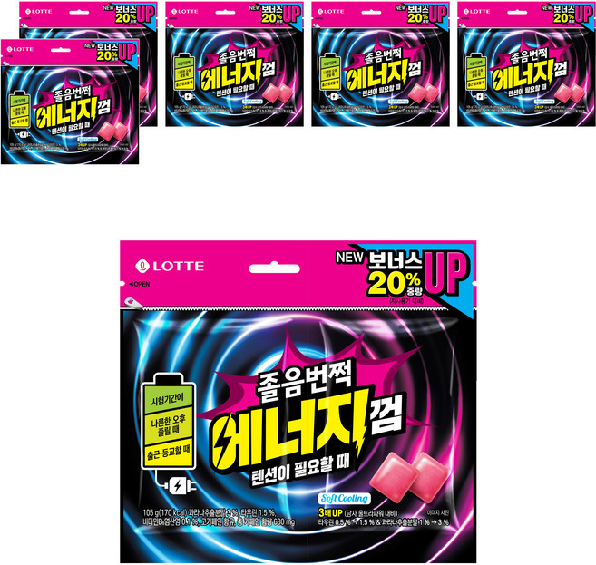 롯데웰푸드 졸음번쩍 에너지껌 리필, 6개, 105g