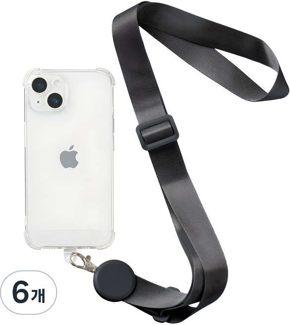 하이퀄 와이드 핸드폰 목걸이 스트랩 전 기종, 블랙, 6개