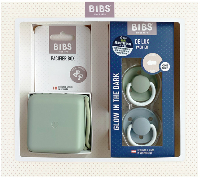 BIBS De Lux 奶嘴禮盒組, 灰綠夜光, 1組, 不適用