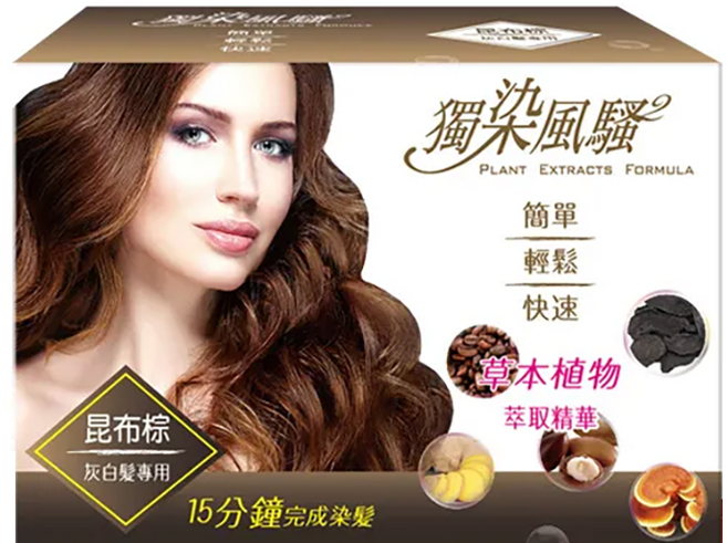獨染風騷 泡泡染髮乳 草本植物萃取精華 灰白髮專用 15分鐘完成染髮, 6H昆布棕, 1盒