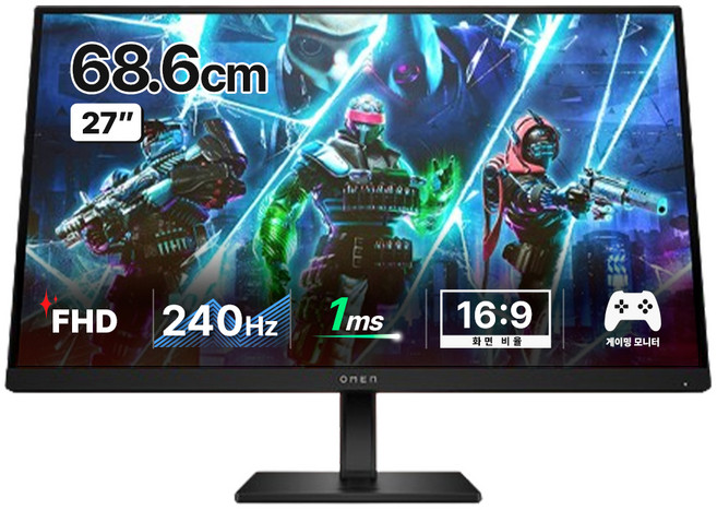 HP FHD 오멘 240Hz 게이밍 모니터, 68cm, 780G6AA