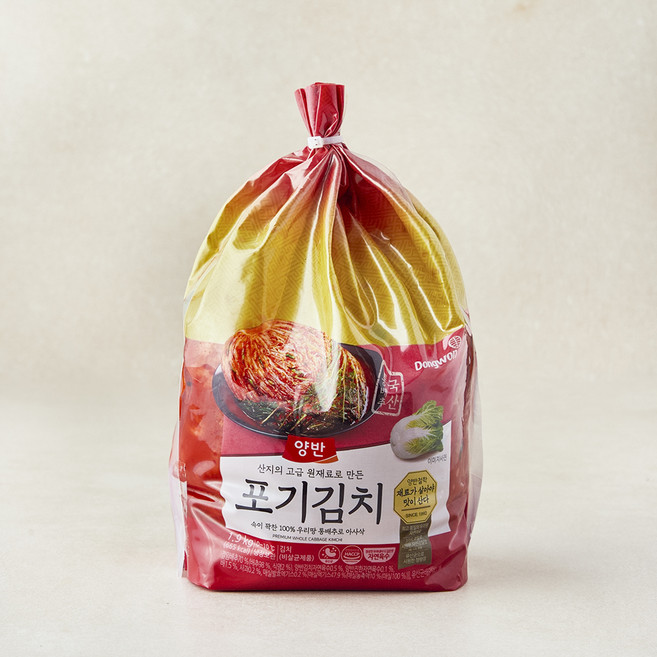 양반 산지의 고급 원재료로 만든 포기김치, 1.9kg, 1개