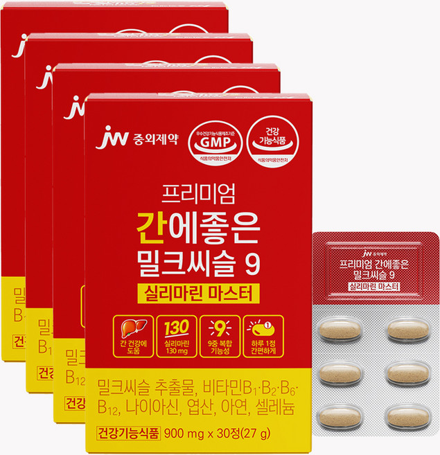 JW중외제약 프리미엄 간에좋은 밀크씨슬9 실리마린 마스터, 30정, 4개