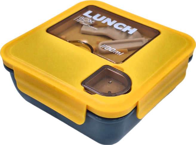 Homely Zakka 日式時尚撞色大容量方型211餐盒, 1個, 黃藍色