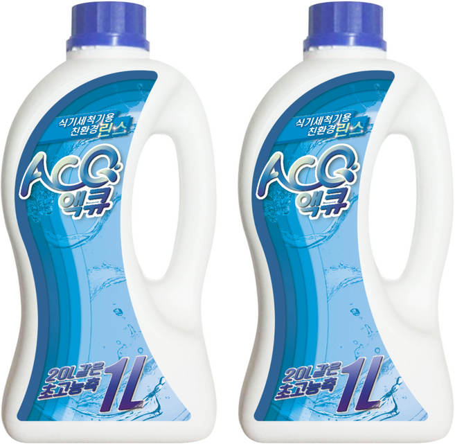 액큐 1종 초고농축 원액 린스, 1L, 2개