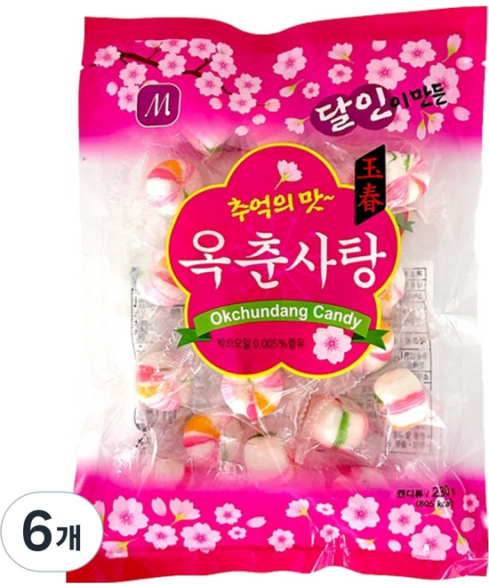 물샘 달인이 만든 옥춘왕사탕, 230g, 6개