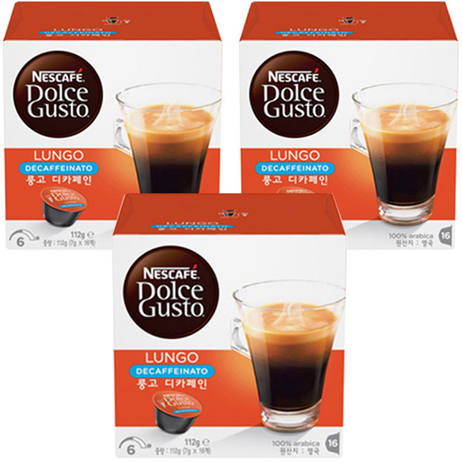 雀巢咖啡 Dolce Gusto Lungo 無咖啡因膠囊咖啡, 7g, 16顆, 3盒