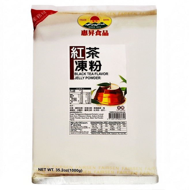 FAIRSEN 惠昇食品 紅茶凍粉, 1kg, 1包
