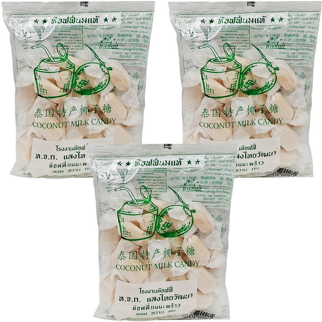 Saeng Thai 椰子風味牛奶糖, 3袋, 110g