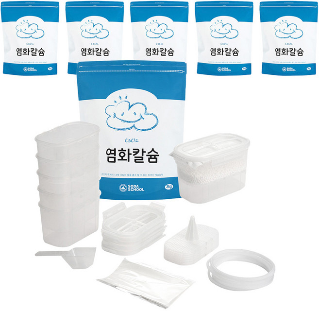 소다스쿨 염화칼슘 + DIY 리필용기 5p 세트 본품, 6세트