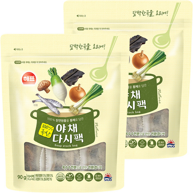해표 야채 다시팩, 90g, 2개