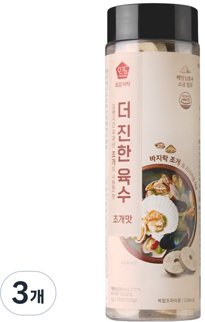 오감식탁 더 진한 육수 조개맛 35p, 105g, 3개