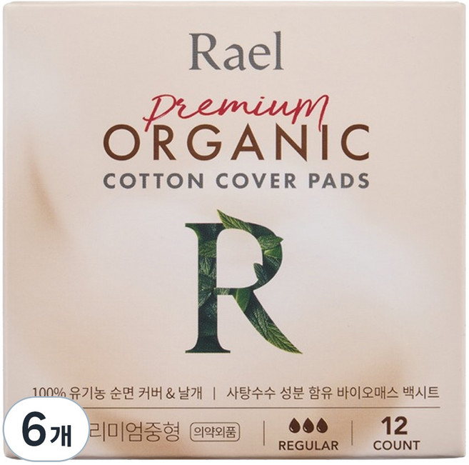 라엘 유기농 순면 커버 프리미엄 생리대 날개형, 중형, 12개입, 6개