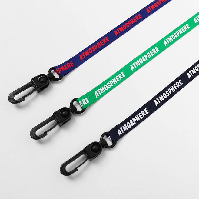 베베뉴 남녀공용 마스크스트랩 3종 세트