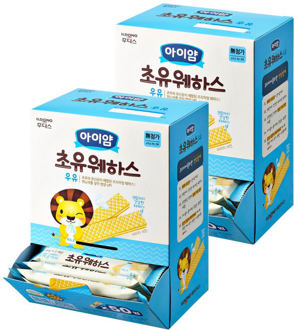 일동후디스 아동용 아이얌 초유웨하스 6g x 50p, 우유맛, 300g, 2개