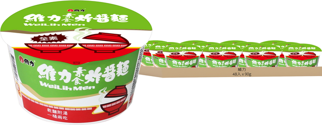 維力 素食炸醬麵 90g, 48入