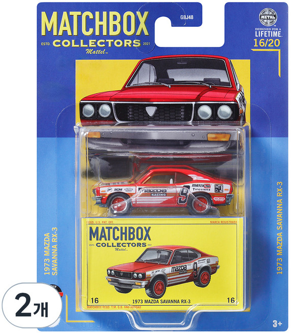 MATCHBOX 火柴盒小汽車 頂級收藏家系列 GBJ48 迷你車, 2個, 隨機出貨