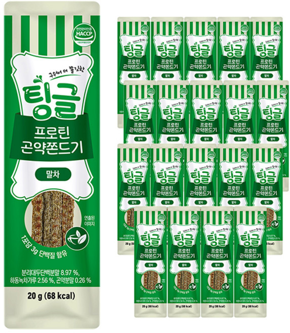 로엘 팅글 프로틴 곤약쫀드기 말차맛, 20g, 20개