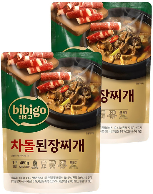 비비고 차돌된장찌개, 460g, 2개