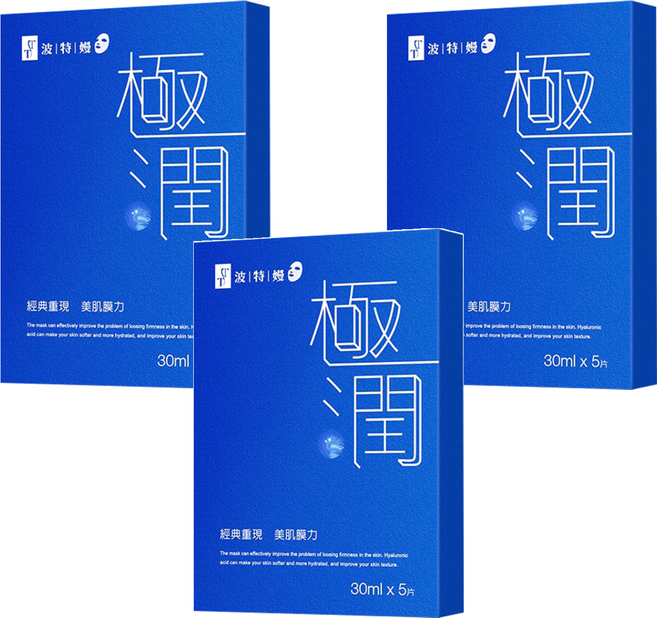 TT 波特嫚 台灣公司貨 極潤水光保濕面膜 30ml, 5片, 3盒