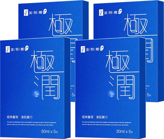 TT 波特嫚 台灣公司貨 極潤水光保濕面膜 30ml, 5片, 4盒