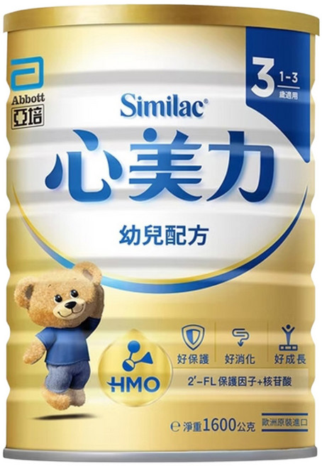 Abbott 亞培 Similac 心美力 HM.O 幼兒成長配方奶粉 1-3歲適用 雙重保護配方, 1.6kg, 1罐