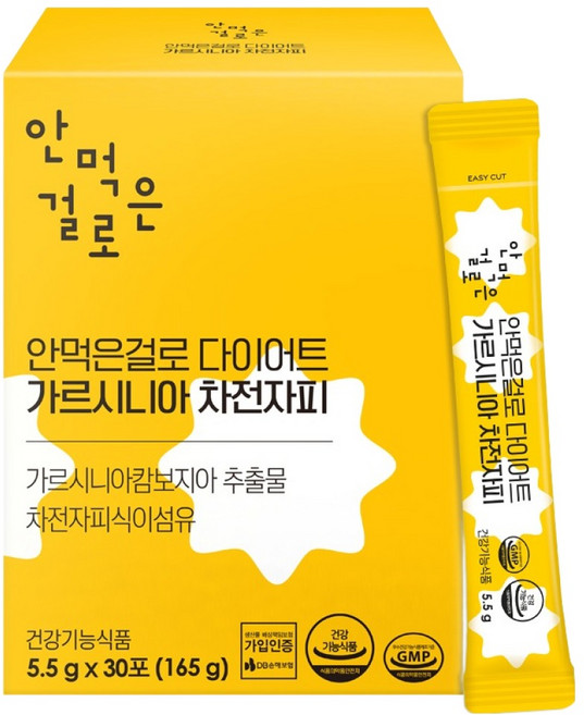안먹은걸로 다이어트 가르시니아 차전자피 30p, 165g, 1개