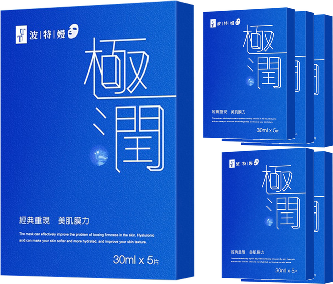 TT 波特嫚 台灣公司貨 極潤水光保濕面膜 30ml, 5片, 6盒