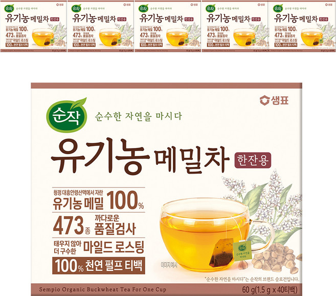 순작 유기농 메밀차, 1.5g, 40개입, 6개