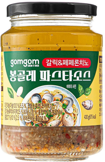 곰곰 갈릭&페페론치노 봉골레 파스타소스, 430g, 1개