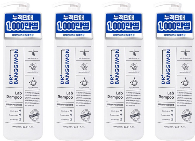 닥터방기원 랩 탈모 증상 완화 기능성샴푸, 1L, 4개