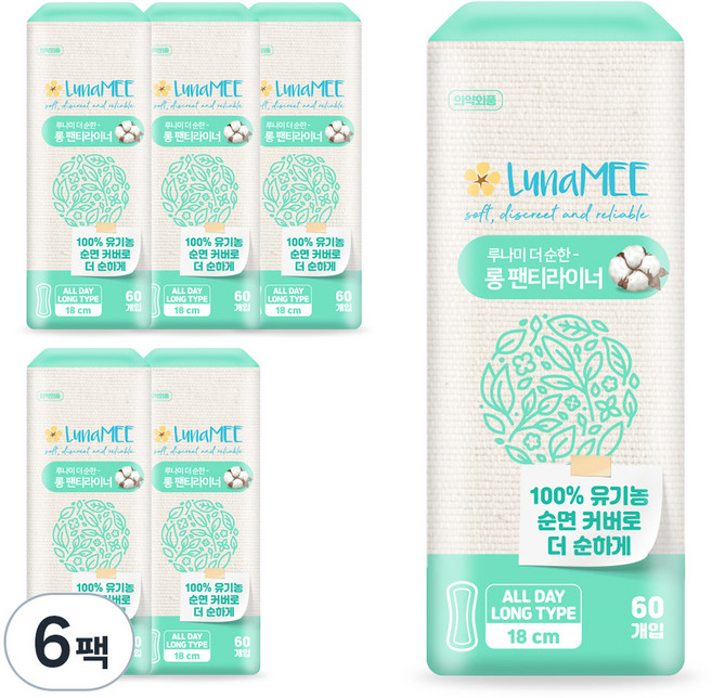 루나미 더 순한 롱 팬티라이너, 60개입, 6개