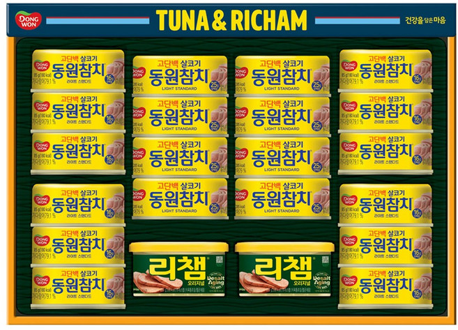 동원 튜나리챔 O 58호 세트 + 부직포백, 1세트