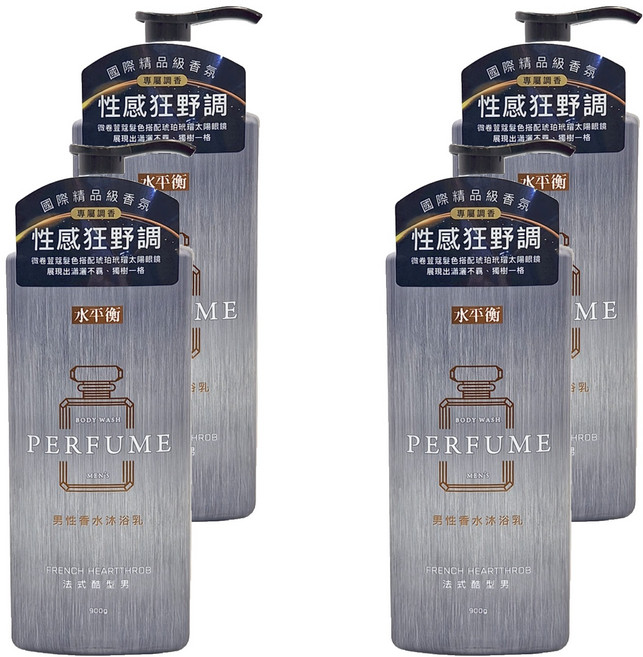 水平衡 香水沐浴乳 法式酷型男, 4瓶, 900g