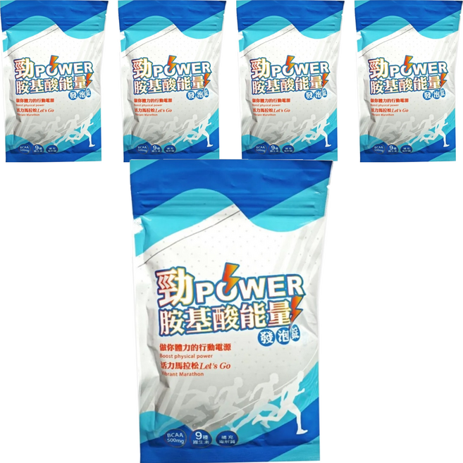 佳醫 Salvia 勁power 胺基酸能量發泡飲 全素, 10顆, 5袋