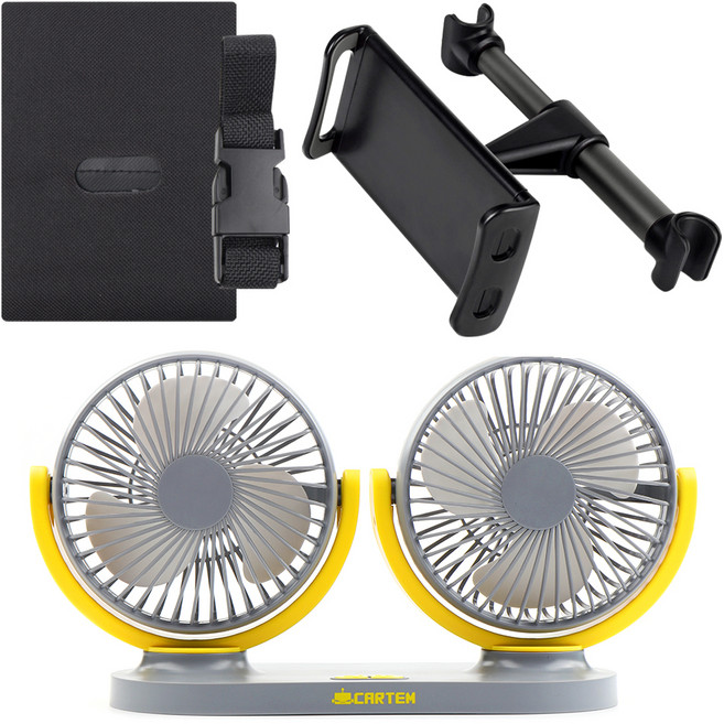 카템 3단 조절 듀얼 차량용 선풍기 본품 + 장착키트 세트, CT088, 그레이 옐로우