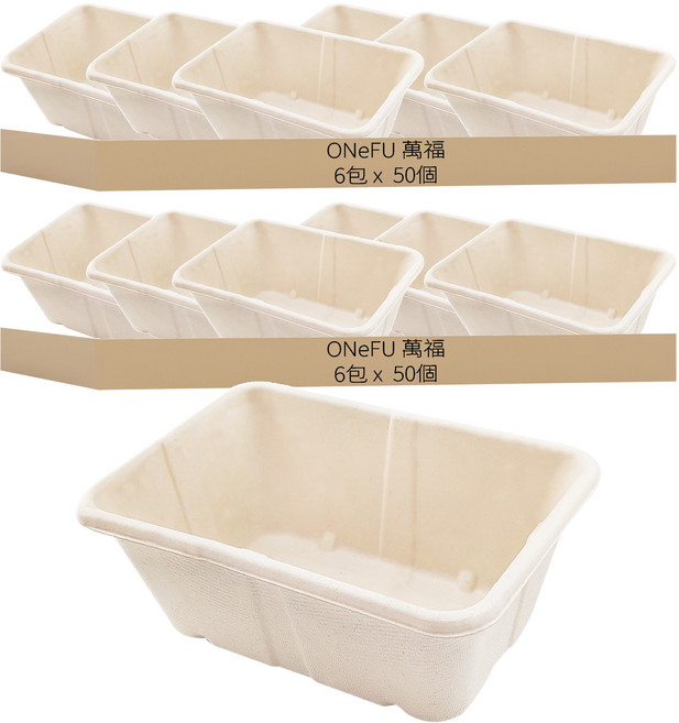 ONeFU 萬福 植纖方形餐盒 950ml, 50個, 12包