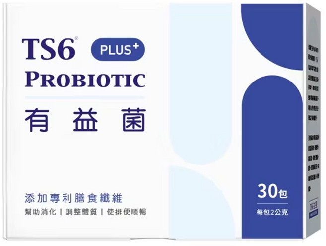 TS6 有益菌 PLUS+ Set, 30包, 2g, 1盒