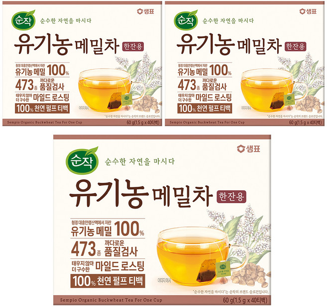 순작 유기농 메밀차, 1.5g, 40개입, 3개