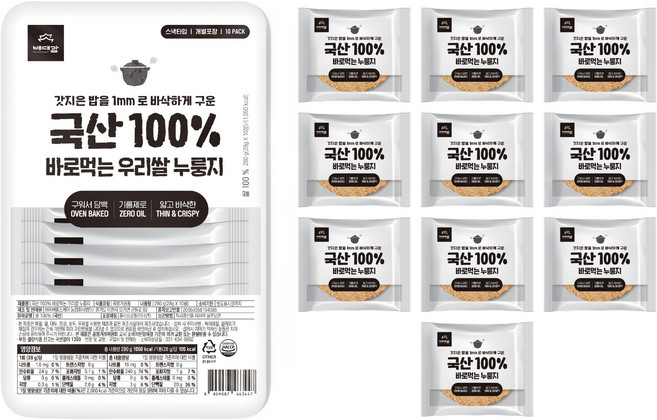 배대감 국산 100% 바로먹는 우리쌀 누룽지 10p, 280g, 1개