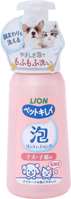 LION 獅王 Pet Clean 低刺激泡泡洗 清潔潤絲精EX 幼犬貓用, 230ml, 1瓶