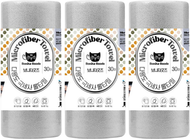 보니타굿즈 다용도 극세사 롤 행주타올 회색 30 x 30 cm, 30개, 3개