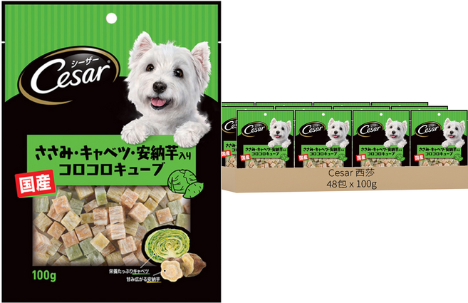Cesar 西莎 點心系列 狗零食, 雞肉佐甘藍與安納芋口味, 100g, 48包